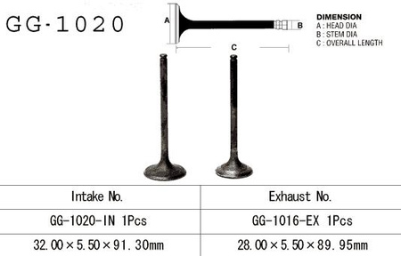 VESRAH ZAWÓR SSĄCY HONDA TRX 300 '88-00 (1 NA POJAZD) (OEM: 14711-HC4-003) (1SZT.) (MADE IN JAPAN)