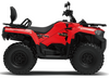 QUAD QJMOTOR SFA 300