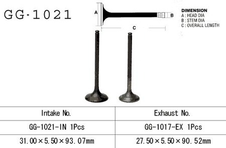 VESRAH ZAWÓR SSĄCY HONDA TRX 350 '86-89 (1 NA POJAZD) (OEM: 14711-HA7-670) (1SZT.) (MADE IN JAPAN)