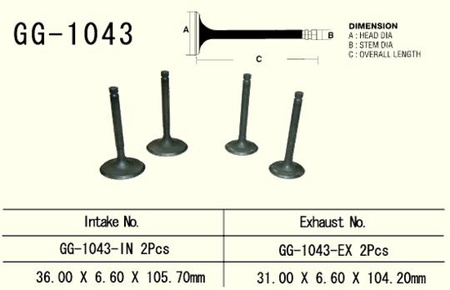 VESRAH ZAWÓR WYDECHOWY HONDA XL 600R/XR 650L/XR 600R, NX 650 '90-00' (2 NA POJAZD) (OEM: 14721-MAN-620,14721-MG3-000) (1SZT.) (MADE IN JAPAN)