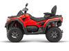 QUAD QJMOTOR SFA 600 PRO