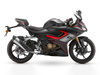 MOTOCYKL QJMOTOR SRK 125R