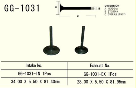 VESRAH ZAWÓR SSĄCY HONDA TRX 350 RANCHER '00-'06 (1 NA POJAZD) (OEM: 14711-HN5-671,14711-HN5-M00) (1SZT.) (MADE IN JAPAN)
