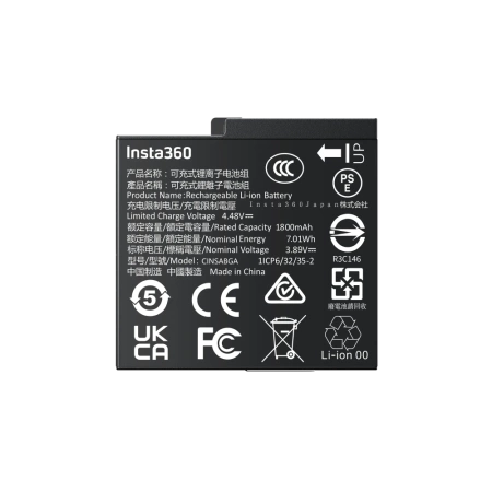 AKUMULATOR INSTA360 ACE PRO 2/ACE PRO/ACE BATTERY