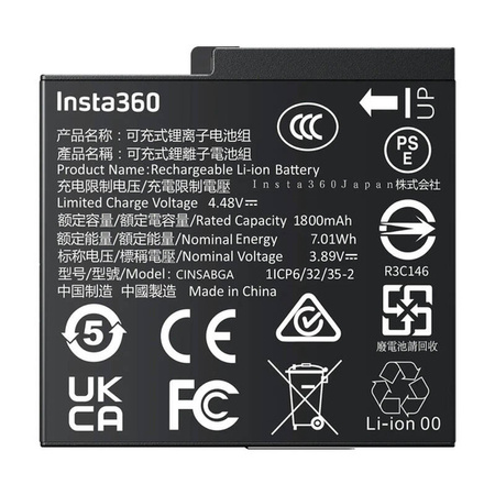 AKUMULATOR INSTA360 ACE PRO 2/ACE PRO/ACE BATTERY