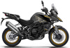 MOTOCYKL QJMOTOR SRT 900SX