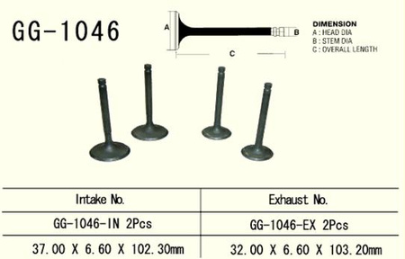 VESRAH ZAWÓR WYDECHOWY HONDA XR 650R '00-'07, TRX 700XX '08-'16 (2 NA POJAZD) (32,0X6,6X103,2 MM) (OEM: 14721-MBN-670) (1SZT.) (MADE IN JAPAN)