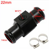 ADAPTER CZUJNIKA TEMPERATURY NA WĄŻ 22MM NIEBIESKI