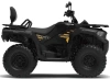 QUAD QJMOTOR SFA 300