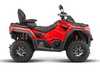 QUAD QJMOTOR SFA 600 PRO