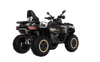 QUAD BENDA REDSTONE 550 R2 EXCLUSIVE WERSJA DŁUGA