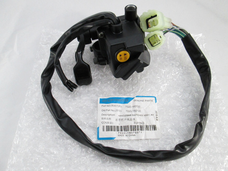 PRZEŁĄCZNIK ZESPOLONY CFMOTO 500 X5 7020-160700