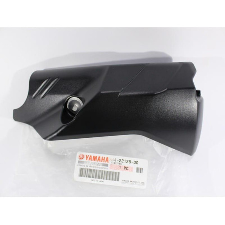 OSŁONA WAHACZA TYŁ LEWY YAMAHA GRIZZLY 700 07-08