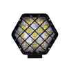 LAMPA ROBOCZA LED 48W 2300LM 138X124X65MM