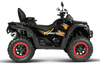 QUAD QJMOTOR SFA 1000 PRO