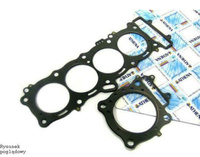 ATHENA USZCZELKA POD GŁOWICĘ ( GŁOWICY ) KAWASAKI KZ650 '77-'83