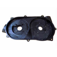 OBUDOWA PASKA NAPĘDOWEGO WEWNĘTRZNA ODES 800 21040300101