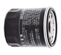 FILTR OLEJU HF204 YAMAHA GRIZZLY 700 KAWASAKI KVF 750