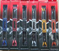 POPRZECZKA KIEROWNICY ATV ALUMINIOWA REGULOWANA CZARNO SREBRNA