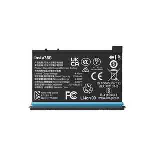 AKUMULATOR INSTA360 X4 POWER ACCESSORIES