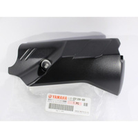 OSŁONA WAHACZA TYŁ LEWY YAMAHA GRIZZLY 700 07-08