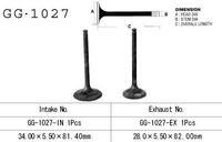VESRAH ZAWÓR SSĄCY HONDA TRX 400 FM/FW '95-'03 (1 NA POJAZD) (OEM: 14711-HM7-000) (1SZT.) (MADE IN JAPAN)