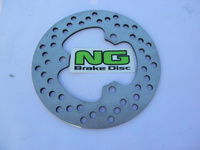 NG TARCZA HAMULCOWA PRZÓD SUZUKI LTR 450 (06-12) (160x48x3) (3X10,5MM)