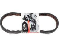 PASEK NAPĘDOWY WZMACNIANY GATES G-FORCE C12 YAMAHA VIKING WOLVERINE 700 34C3596 1XD-17641-00-00