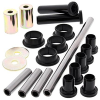 ALL BALLS ZESTAW NAPRAWCZY TYŁ WAHACZA POLARIS SPORTSMAN 800 570 400 325 11-15