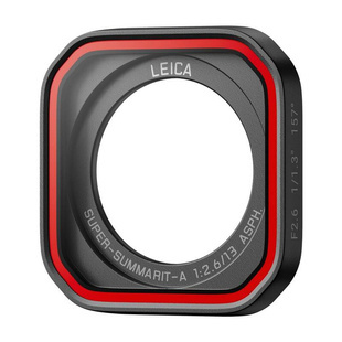 OSŁONA OBIEKTU INSTA360 ACE PRO 2 LENS GUARD