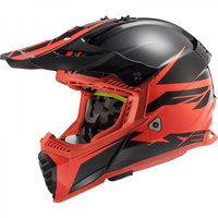 KASK CROSS ENDURO LS2 FAST EVO CZARNO CZERWONY XL