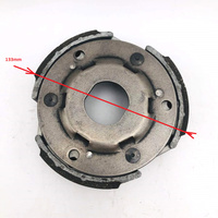 SPRZĘGŁO WTÓRNE LINHAI 260 300 23925 133MM