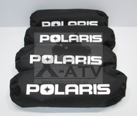 OSŁONY AMORTYZATORÓW POLARIS SPORTSMAN 500 550 570 700 800 850 1000